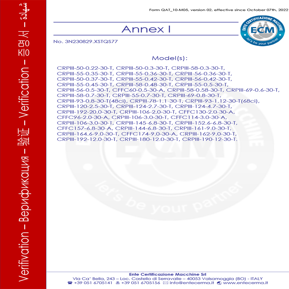 6.8L Composite Cylinder